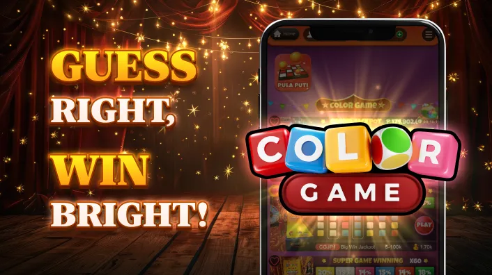 774pub App gaming platform interface